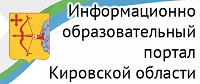 инфо.43еду