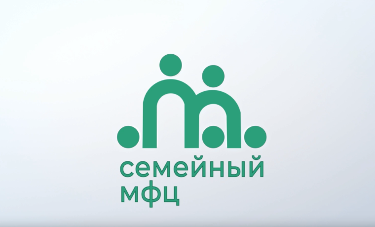 В Кирове открылся единый детский пункт проката.